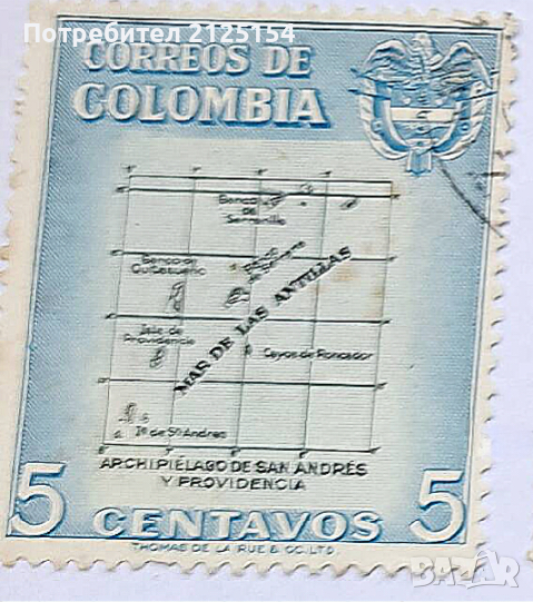 Пощенска, Колумбия, снимка 1