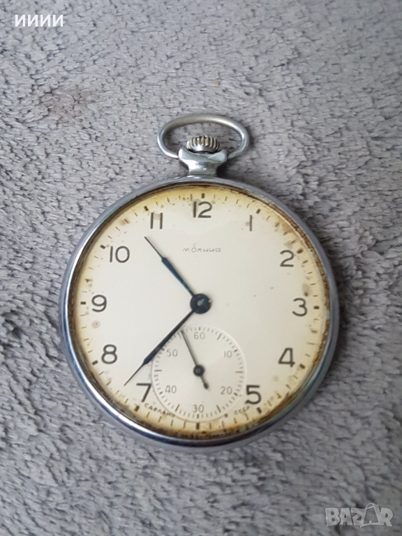 Джобен часовник Молния 2, снимка 1