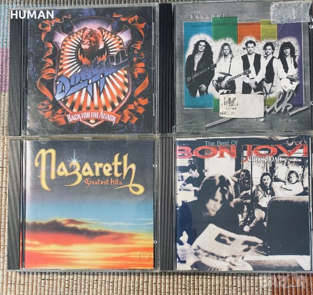 Bon Jovi - Dokken - Nazareth - Shulk, снимка 1