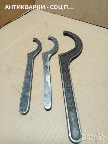 Комплект Соц Стари Секторни Ключове За Машини Техника., снимка 1