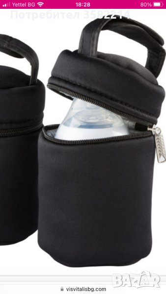 Tommee tippee термосчета за шишета за бебе 2 броя, снимка 1