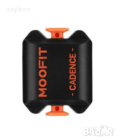 moofit Сензор за каданс/скорост Bluetooth / ANT+ IP67 Водоустойчив безжичен RPM Колоездене, снимка 1