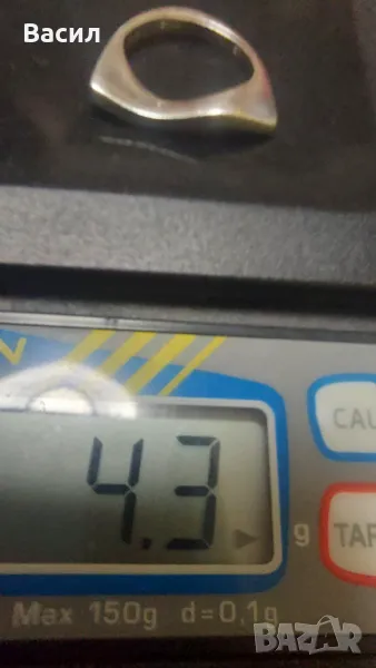 Сребърен дамски пръстен , снимка 1