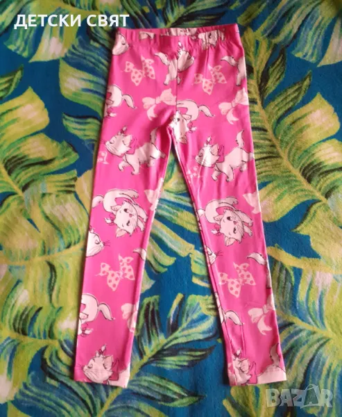 Нов клин с котето Мари , снимка 1