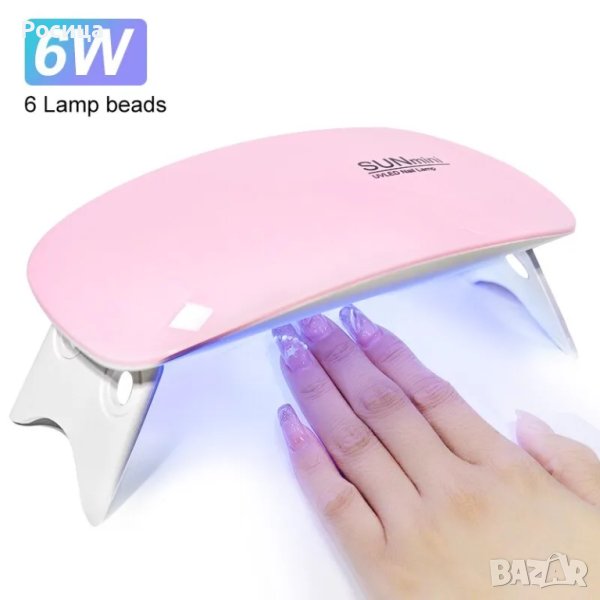 Лампа за нокти uvled nail lamp, снимка 1