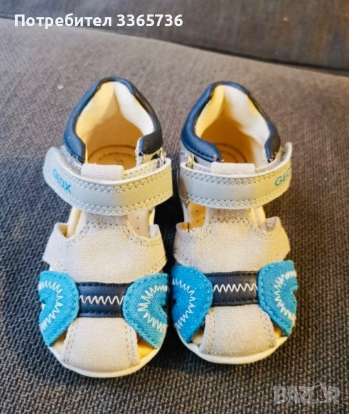 Сандали Geox, снимка 1