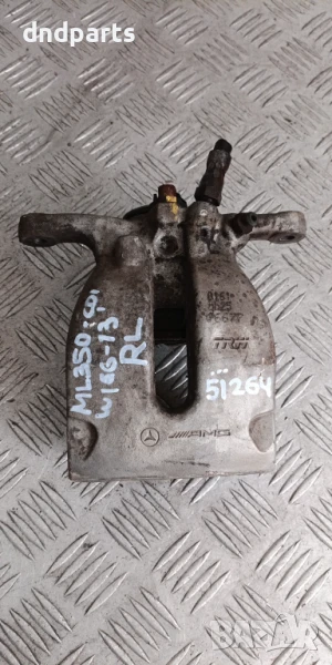 Спирачен апарат Mercedes ML350d W166 2013г.(заден ляв)	, снимка 1