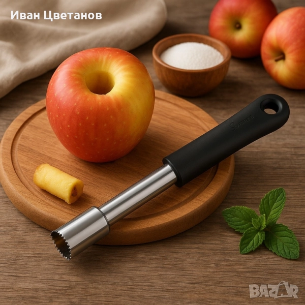 Уред за почистване на ябълки Luigi Ferrero Prima FR-1218, снимка 1