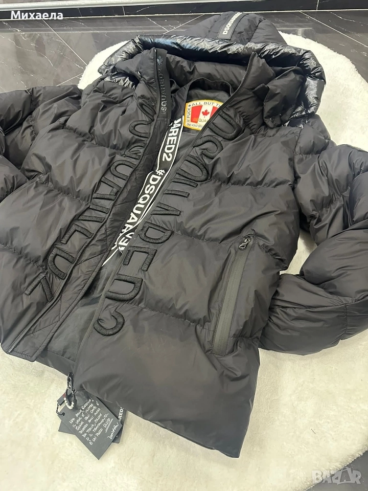 Мъжки якетa Disquared/ Burberry/Moncler/Hugo - 110 лв., снимка 1