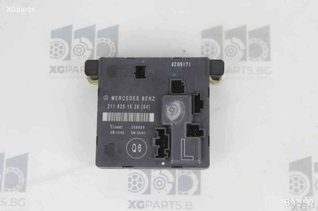 Модул врата задна лява за Mercedes E-class W211 (2002-2009) 2118201526, снимка 1