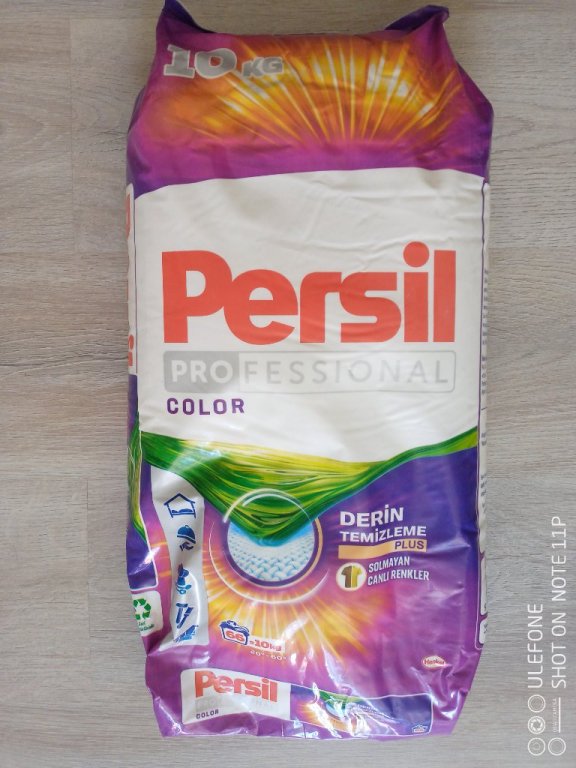 Турски прах пране Persil 10 кг. и много други в Перилни препарати и  омекотители в гр. Ямбол - ID41078947 — Bazar.bg
