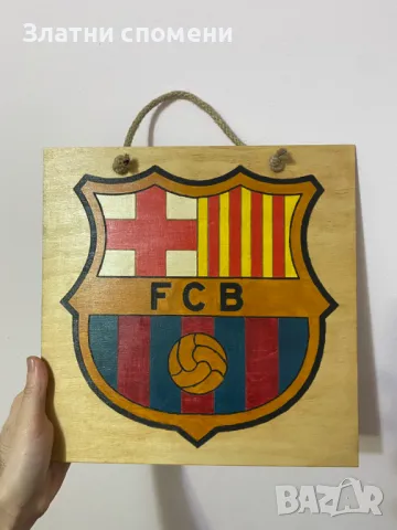 Лазерно гравирани и ръчно оцветени лога на футболни отбори, снимка 2 - Футбол - 48874958