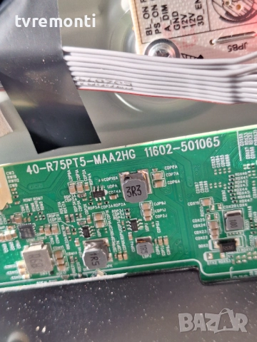 Плата 40-R75PT5-MAA2HG  за 50-инчов телевизор TCL Модел 50V6C, с дисплей  LVU500NDAL, снимка 4 - Части и Платки - 52623586