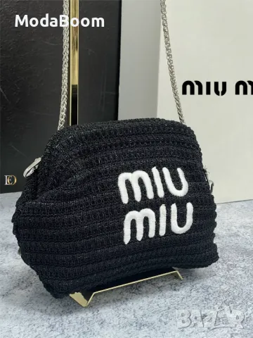 Miu Miu дамски чанти Различни цветове , снимка 4 - Чанти - 48874219