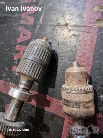 Патронници Дрелки , снимка 3 - Бормашини - 41513676