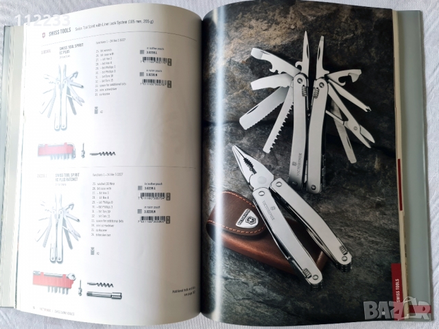 Victorinox каталог 2017 г., снимка 9 - Ножове - 36056508