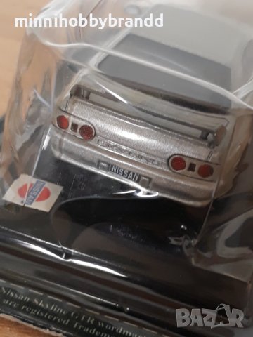 BMW M5 NISSAN SKYLINE GTR CADILLAC SEVILLE 1.43, снимка 5 - Колекции - 40492704