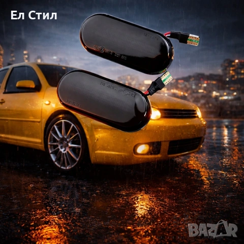 Динамични мигачи за огледала за VW Golf 3 4 Passat Seat Skoda, снимка 3 - Аксесоари и консумативи - 53563716