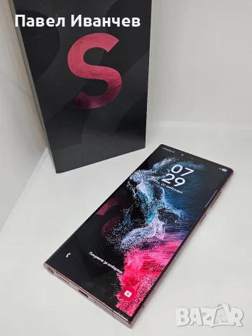 Samsung Galaxy S22 Ultra 5G 256Gb/8Ram Burgundy