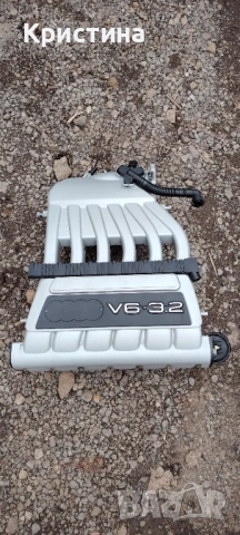 Всмукателен колектор за 3.2 24клапана