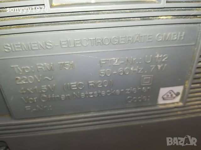 SIEMENS RADIO 1502232044, снимка 10 - Радиокасетофони, транзистори - 39688177