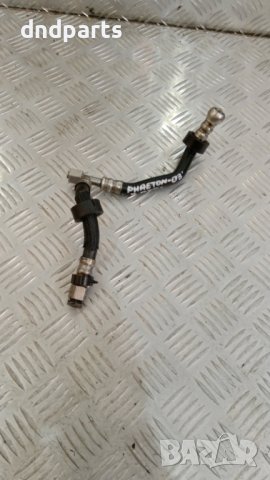 Маркуч VW Phaeton,5.0TDI,2003г.