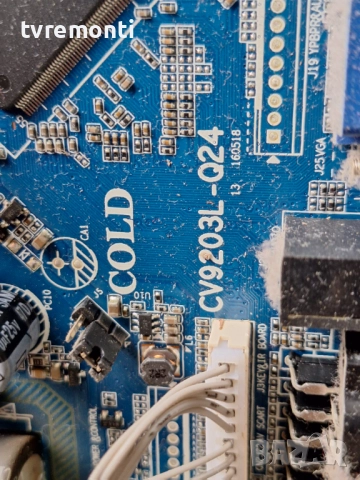 Платка MAIN AV CV9203L-Q24 за 28-инчов телевизор SANG Модел LE-2822 с дисплей CX275DLEDM, снимка 4 - Части и Платки - 52343385