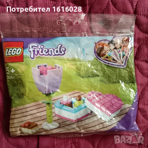 LEGO 30633 Friends Рампа за скейтборд и  LEGO 30411 Friends Кутия сърце с бонбони и цвете, снимка 4 - Конструктори - 44952861