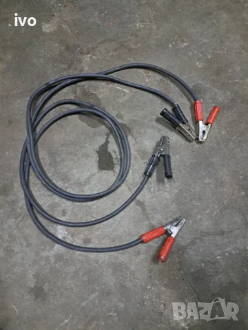 Продавам кабели за подаване на ток