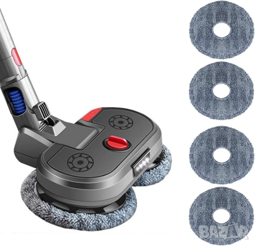 НОВА електрическа моп приставка за Dyson – Wet & Dry Mop