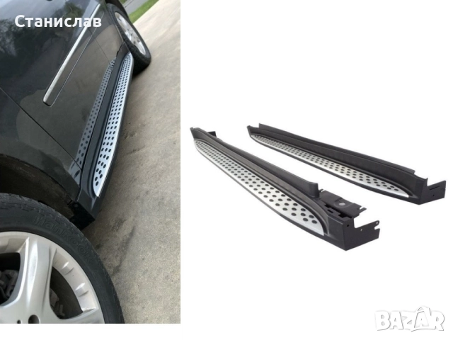 Степенки за Mercedes ML W164, снимка 4 - Части - 52317170