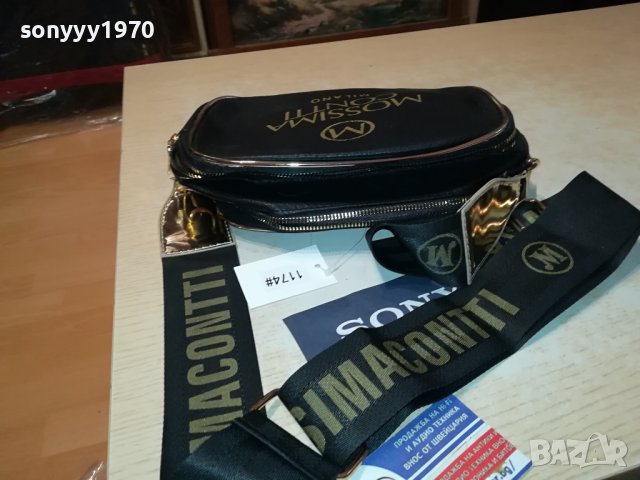 MOSSIMA CONTTI MILANO-ЧАНТА 0808231930, снимка 17 - Чанти - 41797303