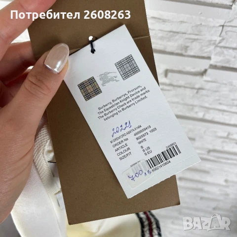 Тениска Burberry, снимка 5 - Тениски - 50880032
