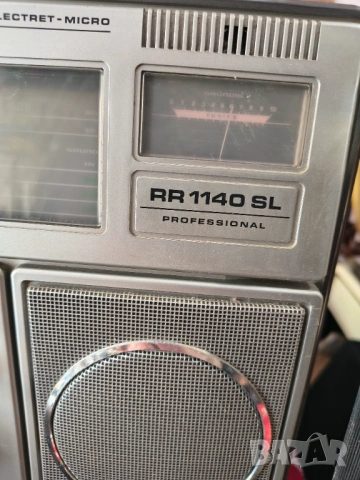 Grundig RR 1140 SLprofesional, снимка 2 - Радиокасетофони, транзистори - 53798714