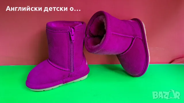 Английски ботуши от естествен велур-Chipmunks, снимка 3 - Детски боти и ботуши - 48211016
