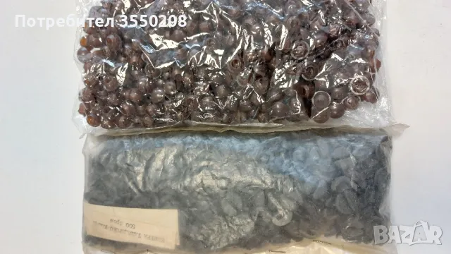 Мебелни копчета и контра тапицерско, снимка 2 - Други - 50410671