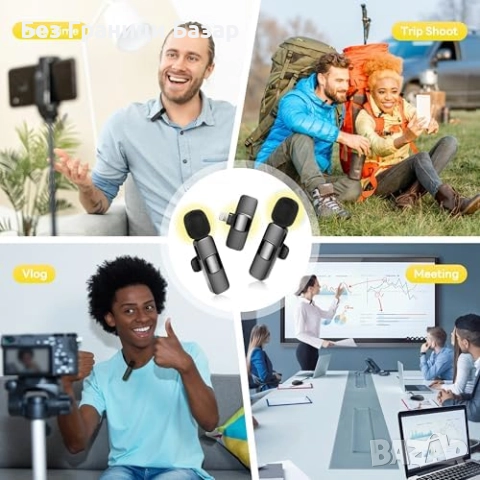 Нов Лавалиерен безжичен микрофон с клипс за видео и стрийминг TikTok YouTube запис, снимка 6 - Микрофони - 51628129