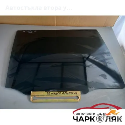 Стъкло задно дясно Мазда Примаси, снимка 1