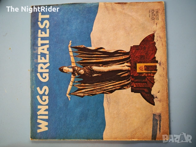 Грамофонни плочи по 5€, снимка 7 - Грамофонни плочи - 53721523