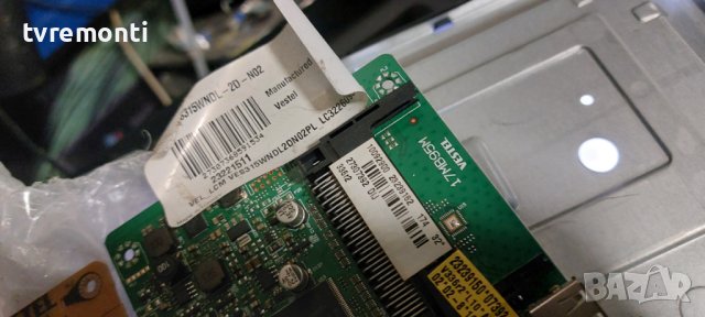 TCon BOARD LG display CoLTD 32/37 ROW2.1 HD VER0.1 P/N 6870C-0442B Panasonic TX-32AW304 for 32inc DI, снимка 5 - Части и Платки - 42706824