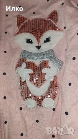 Спортни комплекти, снимка 4 - Детски комплекти - 51291305