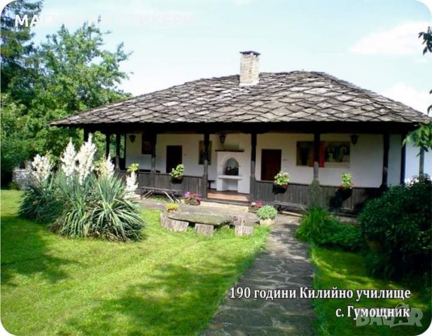 Магнитни стикери, сувенири   ароматизатори,  Ключодържатели, визитки,  флаери, рекламни по индивидуа, снимка 8 - Други услуги - 34769153