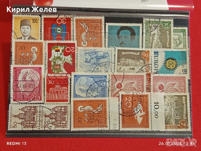 Стари пощенски марки от цял свят смесени редки за КОЛЕКЦИЯ 51581, снимка 10 - Филателия - 53230644