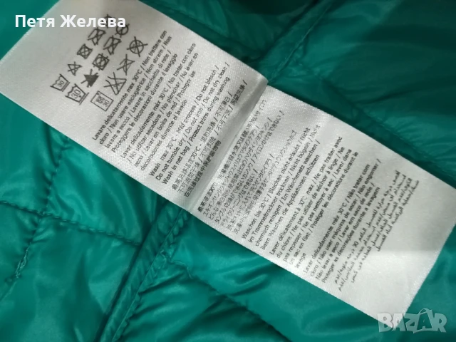 Дамско яке GUDI JEANS-/N:44( олекотено), снимка 12 - Якета - 50712812