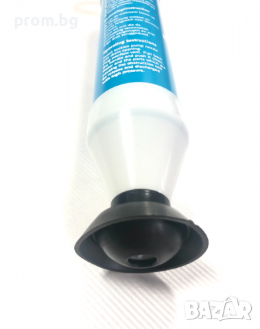 вакуумна помпа, апарат за отпушване на канали, MANNESMANN Германия, , снимка 3 - Други инструменти - 36126497