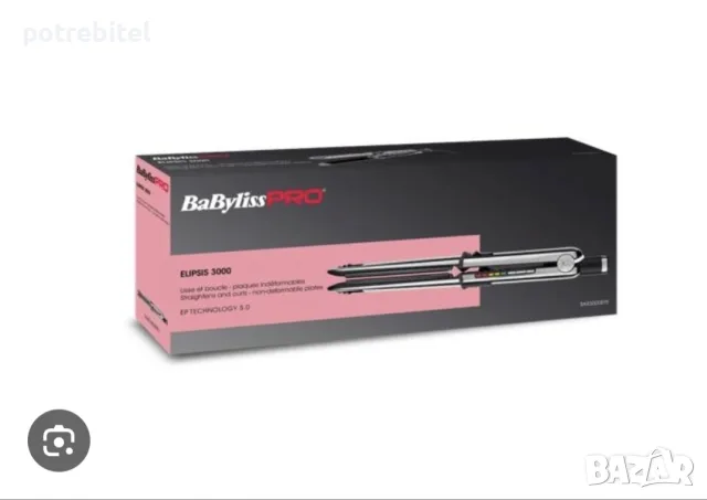 babyliss pro elipsis 3000 ep