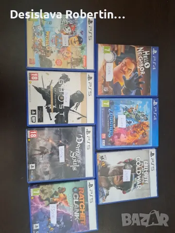 Игри за PS4 и PS5, снимка 2 - Игри за PlayStation - 55730570