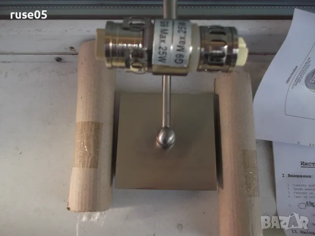 Лампа "BL640-2" нова, снимка 3 - Лампи за стена - 50011931