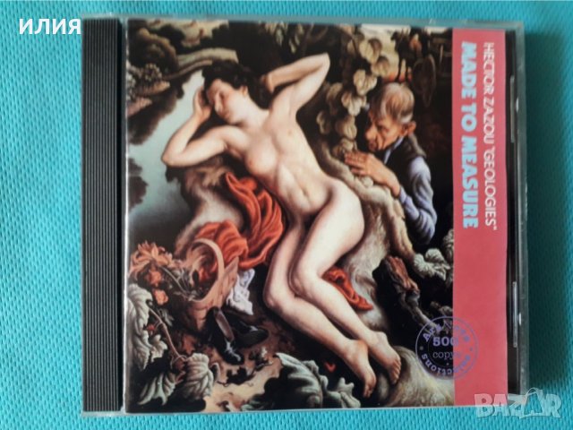 Hector Zazou – 1989 - Géologies(Contemporary,Abstract,Experimental), снимка 1