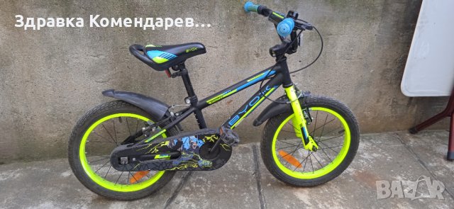 Детско колело Byox Monster 16“ в Детски велосипеди, триколки и коли в гр.  Асеновград - ID40538241 — Bazar.bg